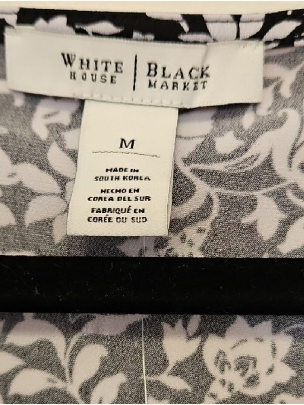 WHBM Black and White Floral Border Tank Top Med - Picture 2 of 8